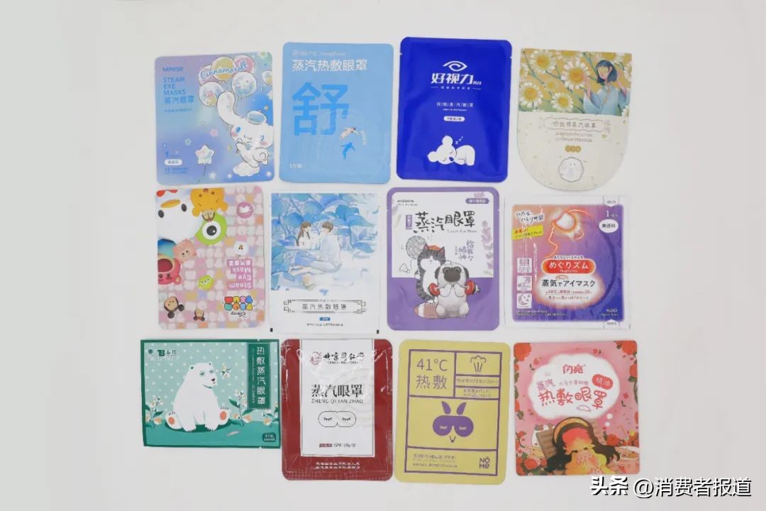 蒸汽眼罩珍视明专业护眼,珍视明蒸汽眼罩推荐排行榜第一名