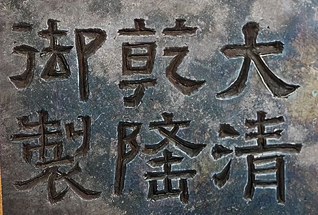 张大千布袋佛画拍卖多少钱,张大千艺术展览