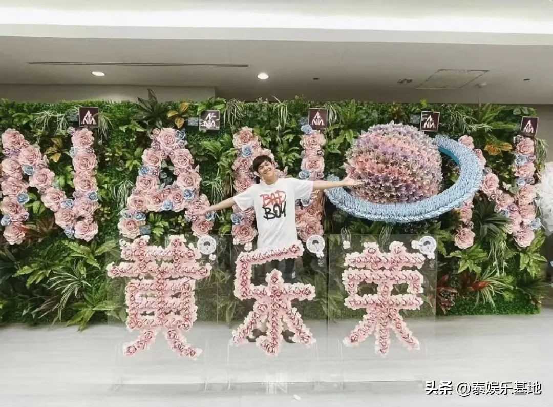 泰国应援钱花样式,泰国明星应援送钱花