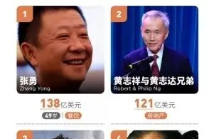 海底捞自曝新加坡传统火锅,海底捞来自新加坡的传统火锅