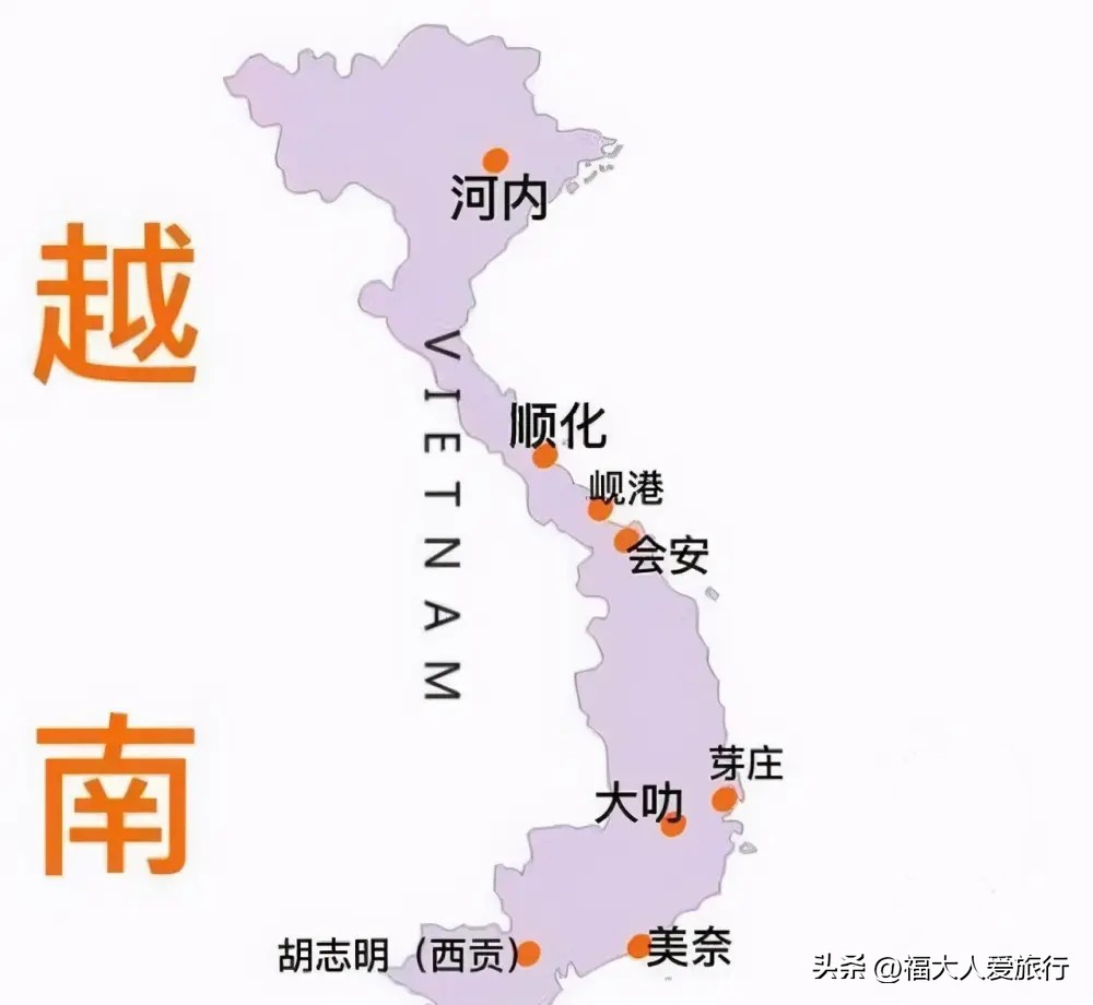 越南那些怪，见怪不要怪：房子一道缝，绿盔很高尚，奥黛更养眼