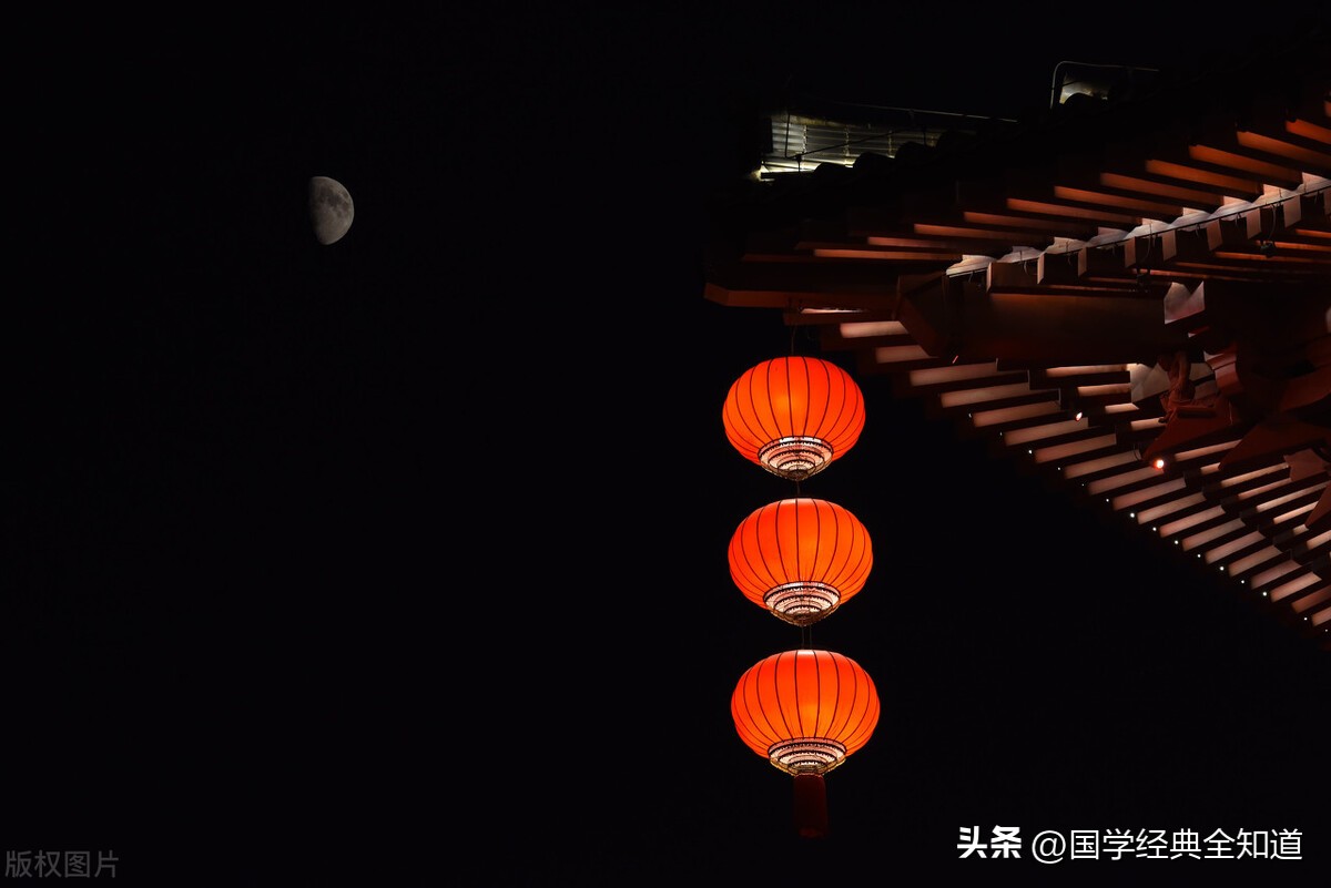 三首经典元宵节诗词赏析,元宵节15首最美的诗词诵读