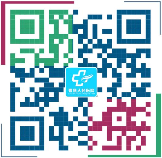 菏泽各县医院编制招聘,菏泽公立医院最近有招聘吗