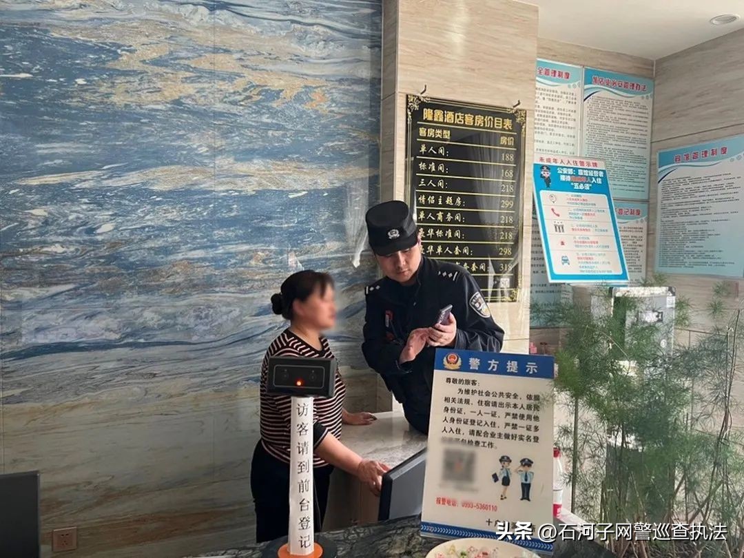 如何确定法院的传票是否真实,如何辨别是不是真的收到法院传票