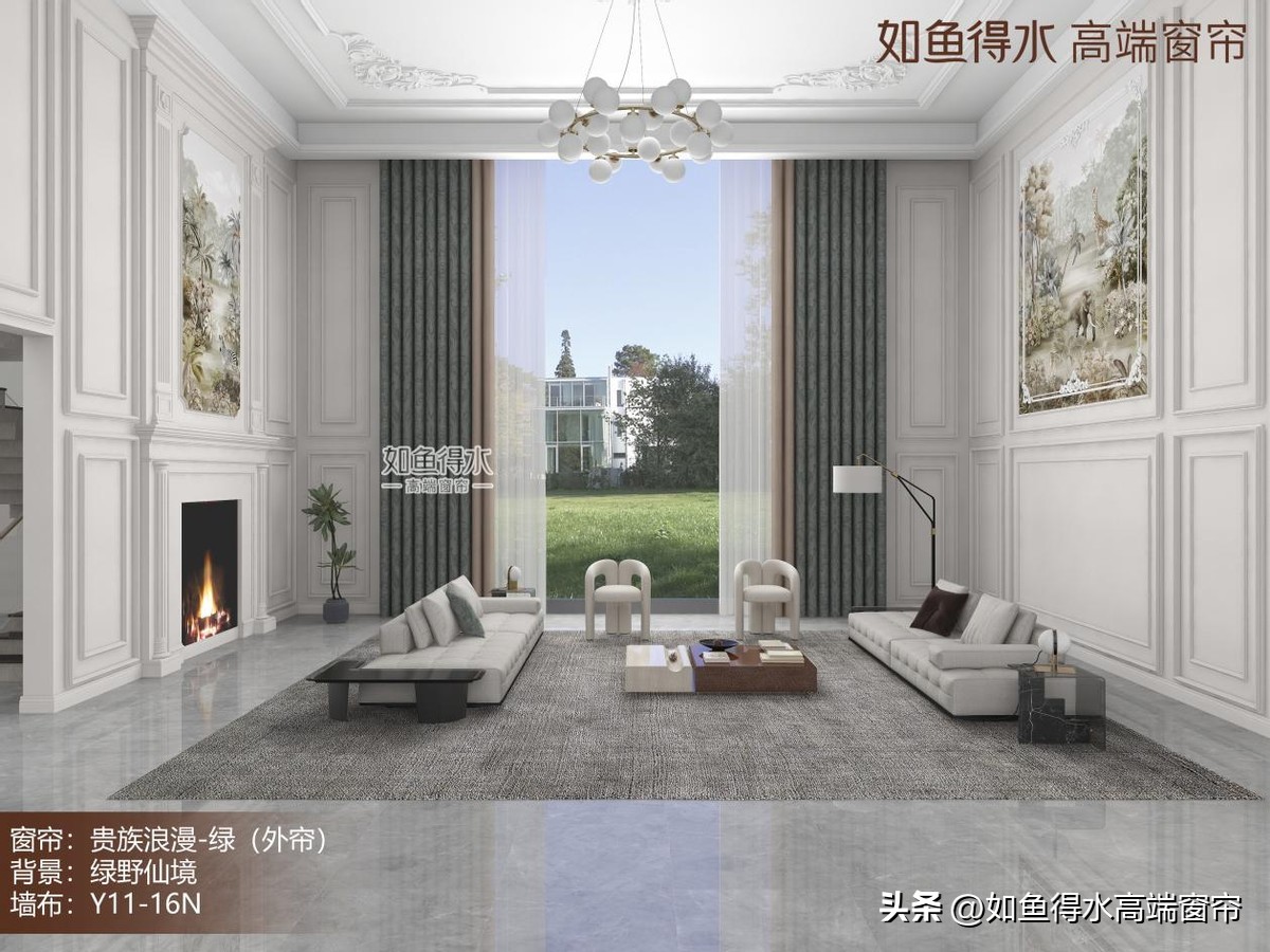 高端窗帘品牌2020,品牌窗帘和杂牌窗帘的区别