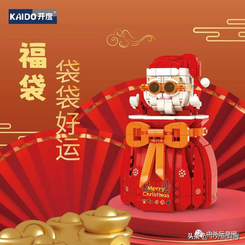 澄海潮玩玩具厂家,澄海玩具厂家大全图片