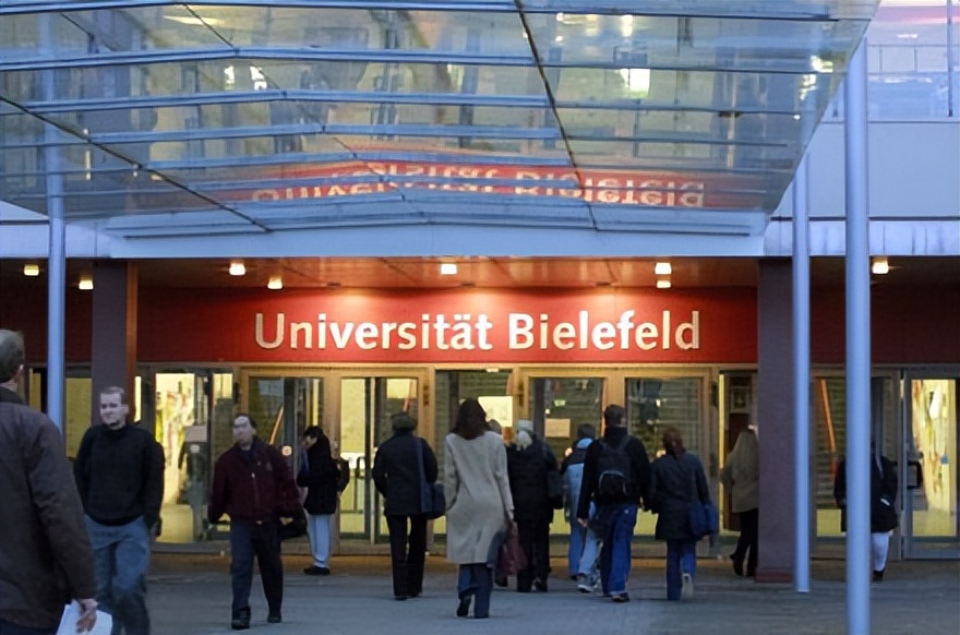 德国比勒菲尔德大学德国排名,比勒菲尔德大学qs