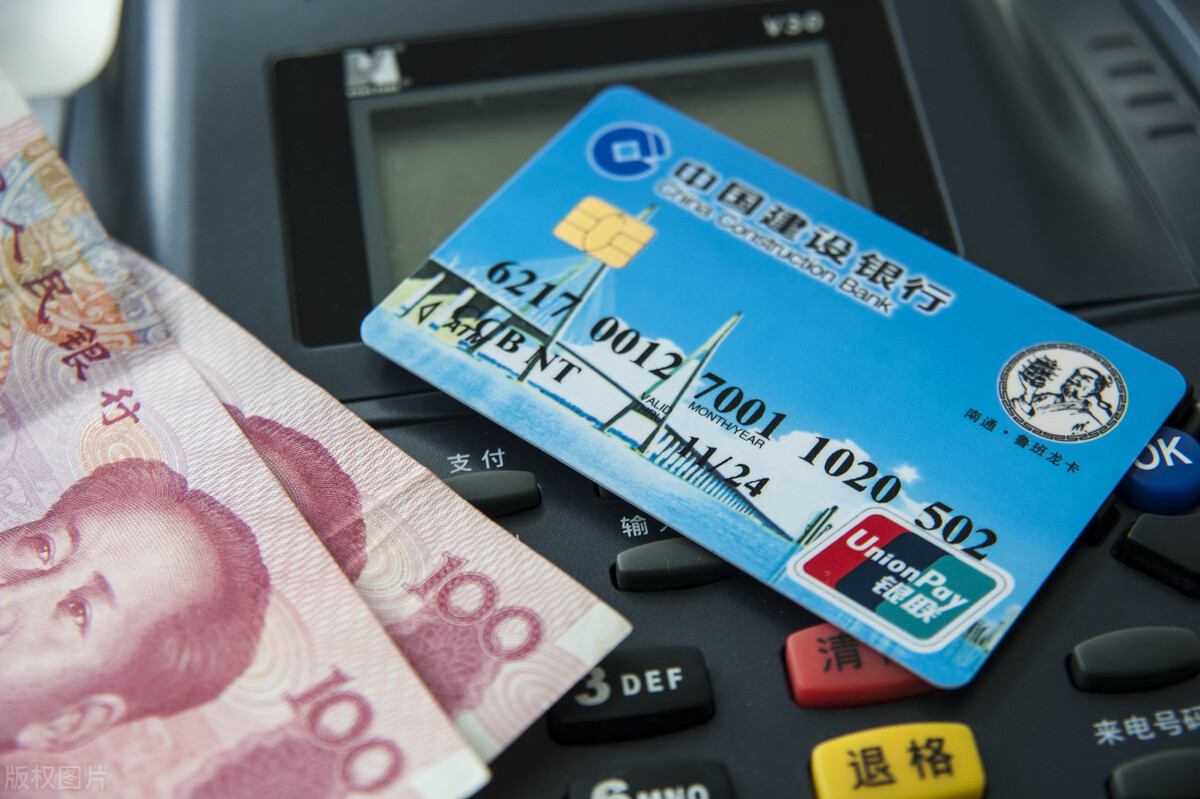 如何开通银行卡短信通知功能,银行卡的短信服务费可以免费吗