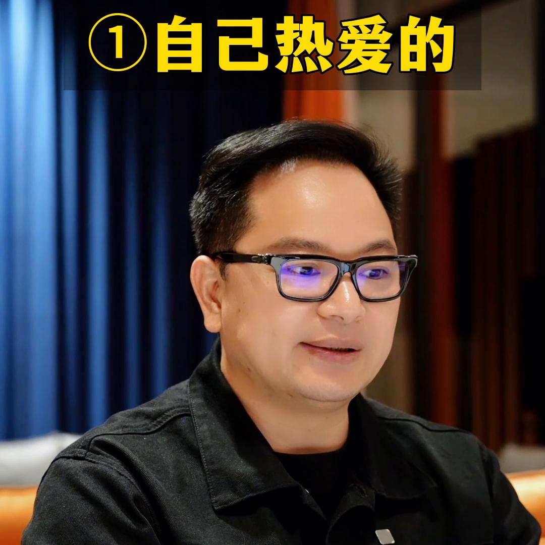 女性创业更有优势吗？#女性创业