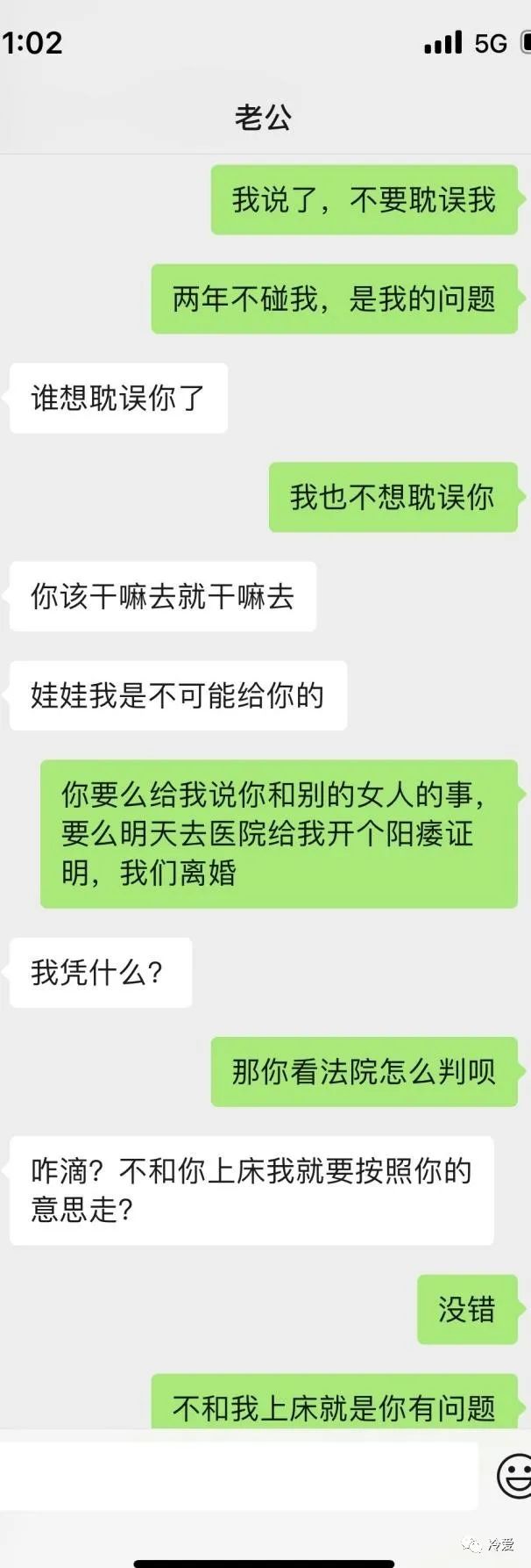 男人对不喜欢的不拒绝是什么心理,不喜欢过好生活的人心理