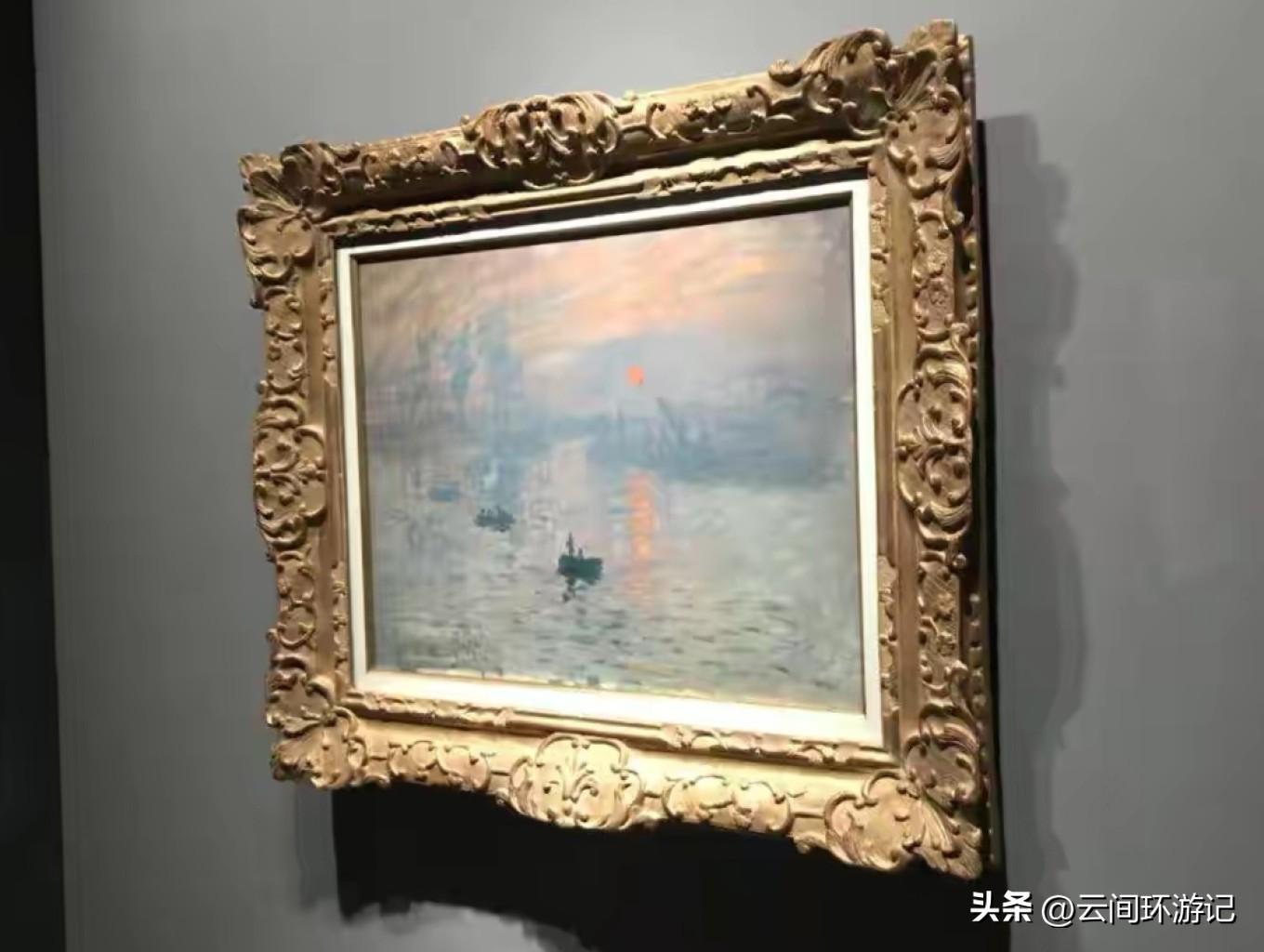 「那年夏天，在巴黎做一个印象派的流浪者」（上）