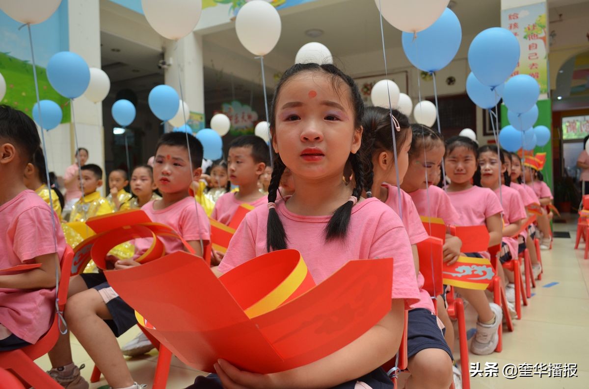 齐河县文玉幼儿园大班毕业典礼,翰林幼儿园毕业典礼