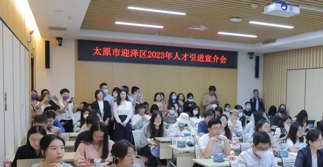 太原市人才引进清华北大,太原市引进人才实施办法公示