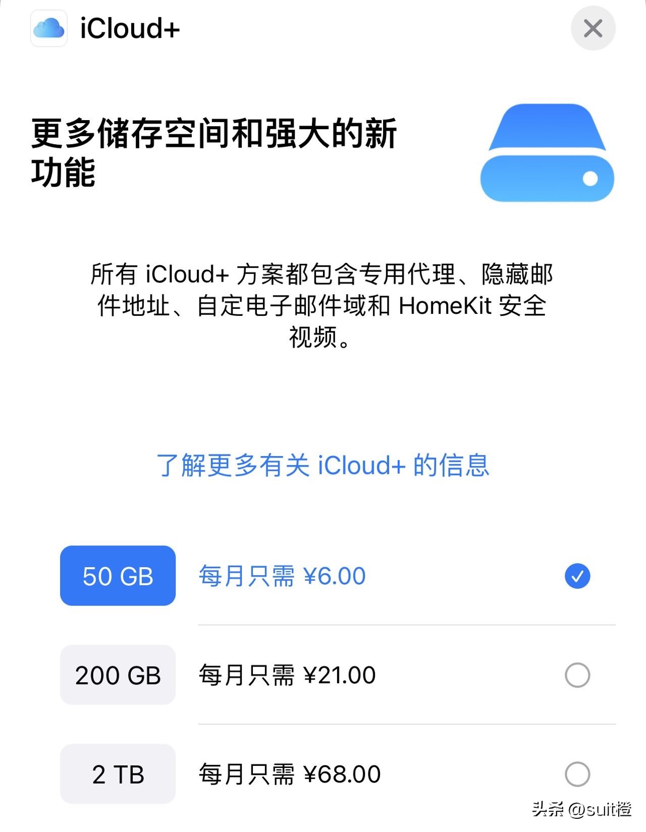 iphone内存空间不足怎么搞,怎么才能让iphone储存空间更多