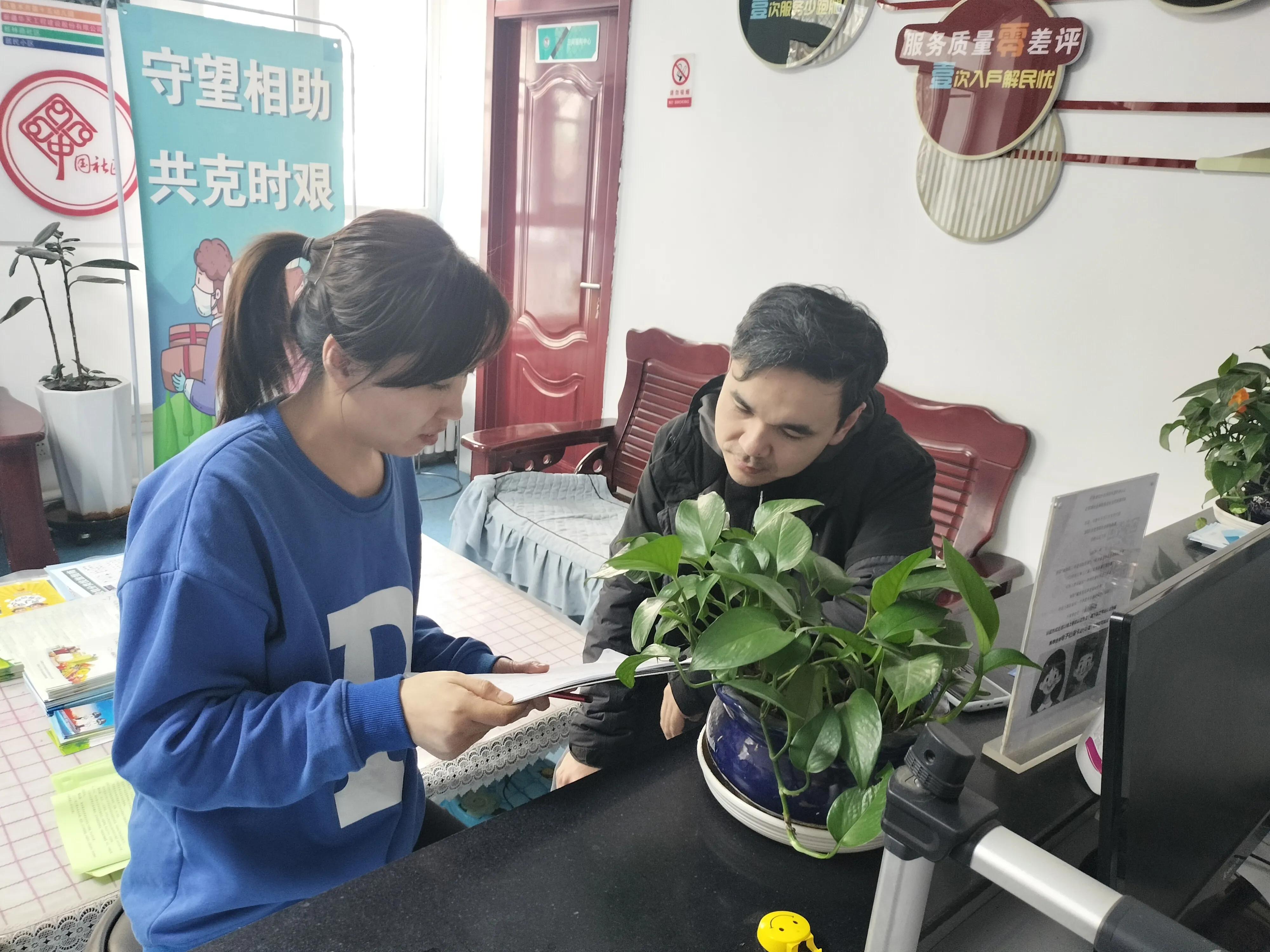 小额贷款实务操作,小额贷款分享知识