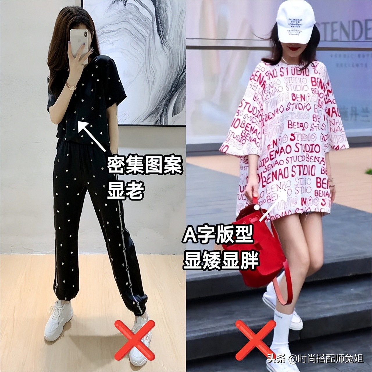 棉小白纯棉t恤,纯棉t恤和混纺棉哪个好