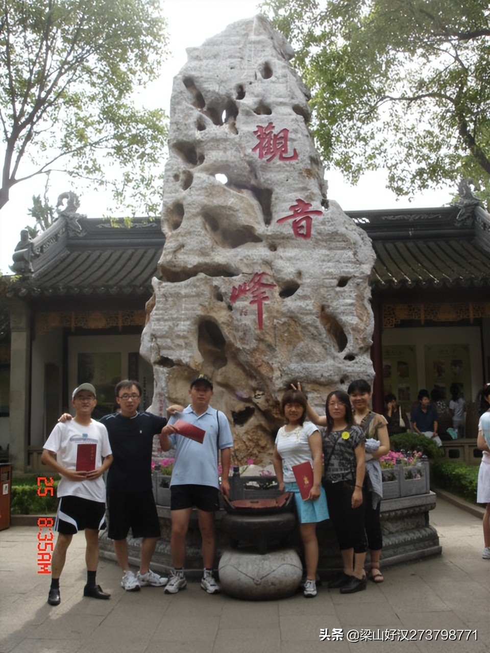 苏州寒山寺介绍,苏州寒山寺门票