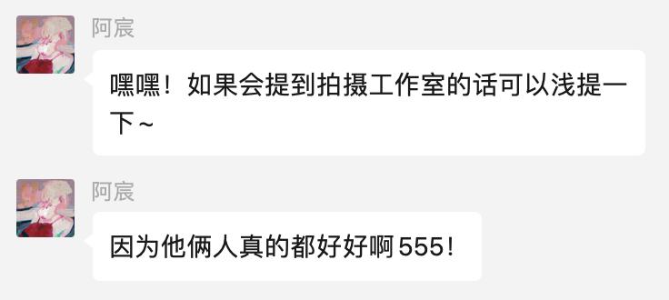 美成这样了还要什么审美,美成这样人生还有烦恼吗