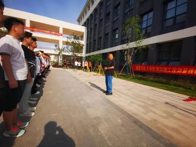 中职技能大赛建筑工程测量,职业院校技能大赛工程测量