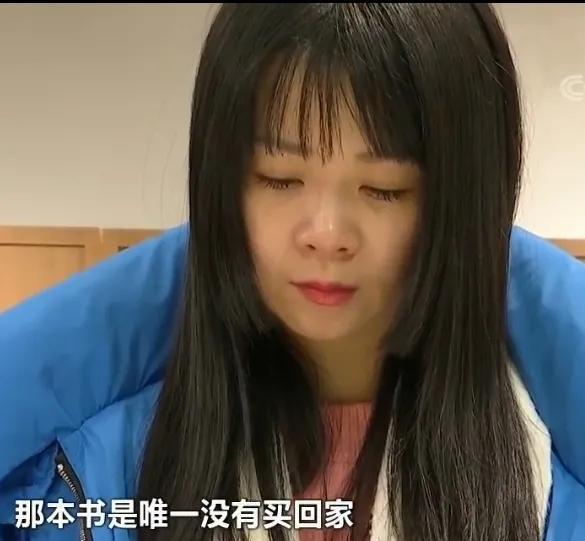 滚雪球女孩微博,滚雪球女孩夏松