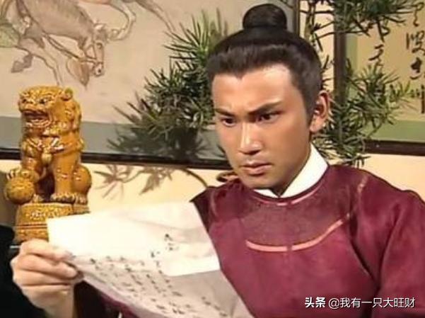 洗冤录假宋翊第几集被发现是假的,洗冤录方俊身份