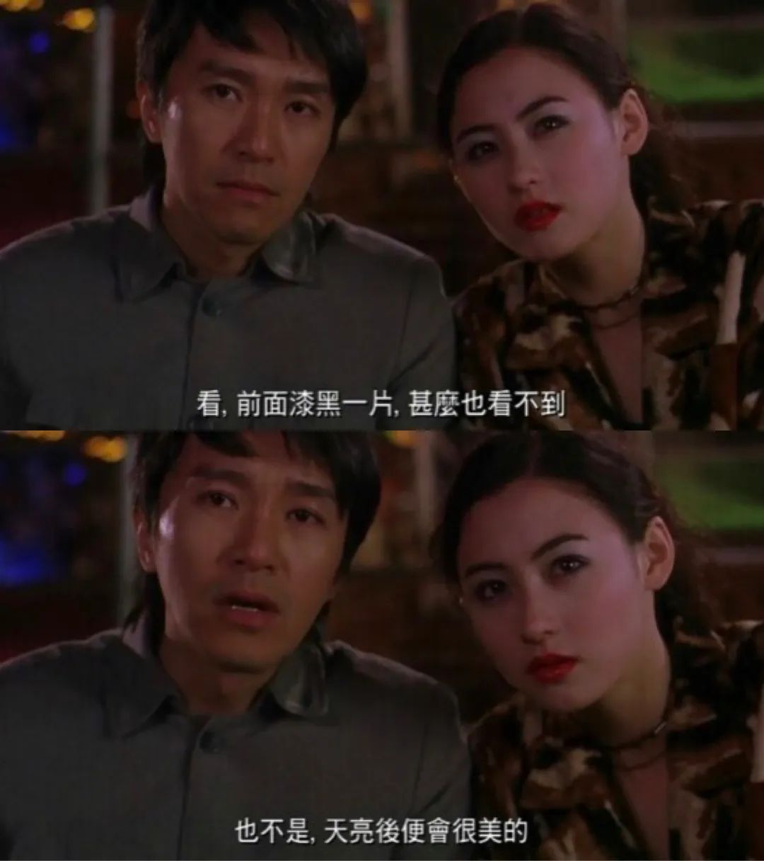 疫情快过去吧，我不想错过这座海滨老城的春天