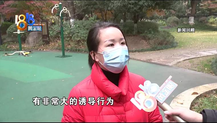 选物业的诱导和误导,选物业需要业主同意吗