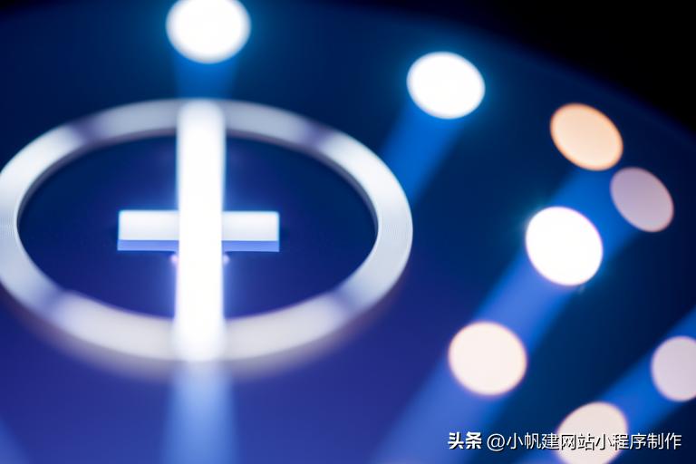 企业官网还要不要做,2023年企业网站是什么