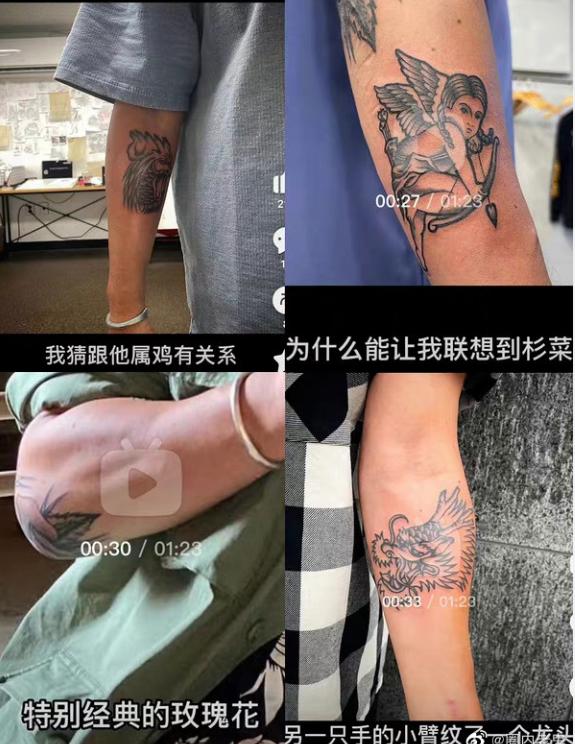 具俊晔回应大S出轨传闻,台媒谈大s婚内出轨