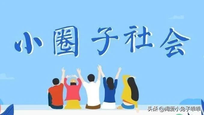 女性消费陷阱大全,针对女性消费采取心理营销策略