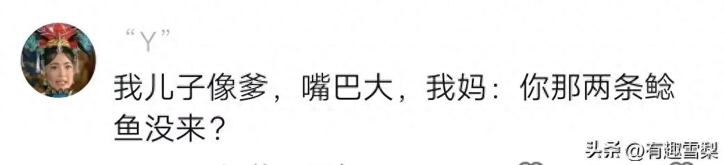 病态萌宠！探秘男友巨肚真相！