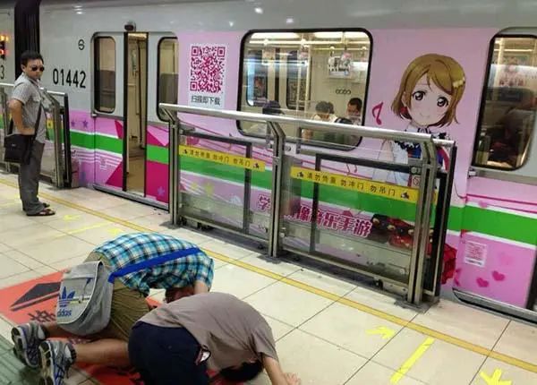 爷青结！LoveLive手游即将停服，如果奇迹有颜色，那一定是橙色！