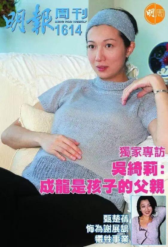 关于成龙的女儿的事,成龙女儿最新消息视频