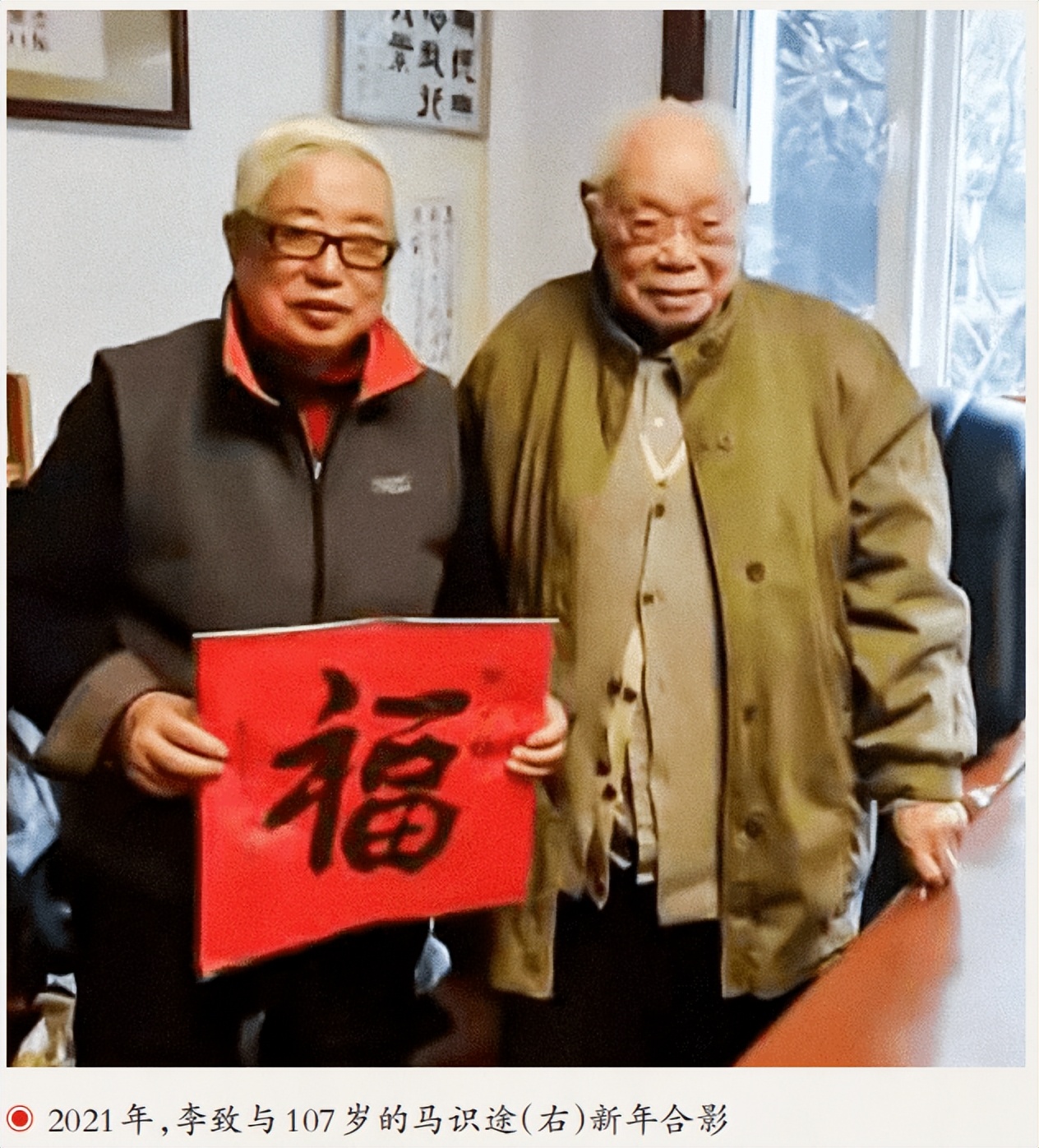 【人物】李致：风雨百年书生依旧