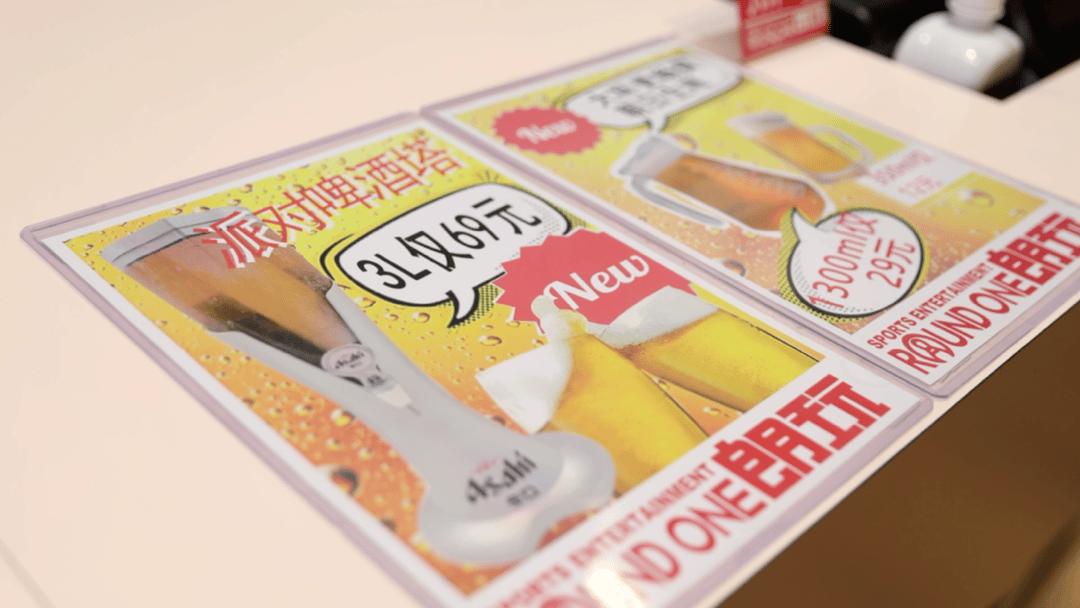 新春旅游打卡,新春打卡景点光遇