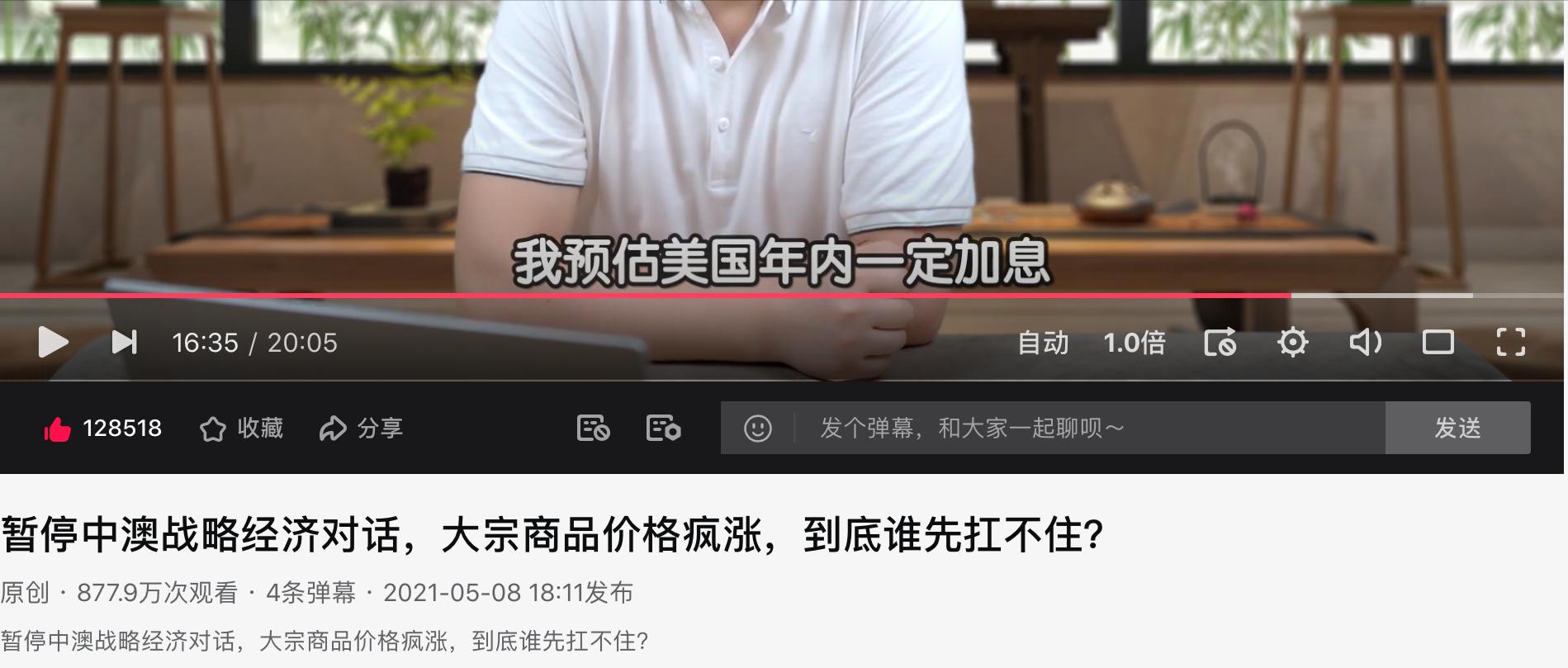 人民币兑美元跌破7.0关口,人民币兑美元跌破6.9意味着什么
