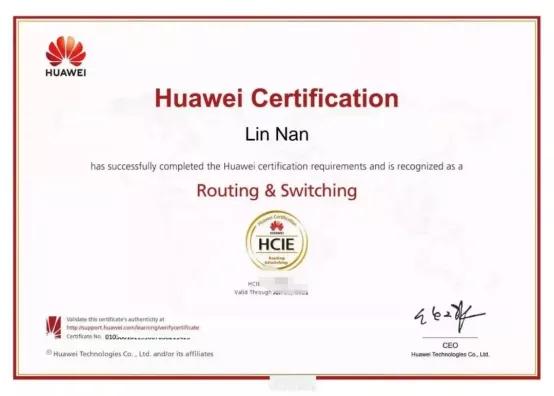 广东计算机技术专业比较好的大学,广东计算机专业哪个学校比较好