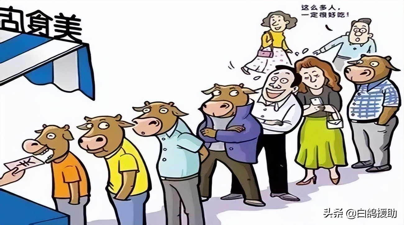 加盟公司不退加盟费找哪个部门,加盟公司退加盟费说没钱怎么办