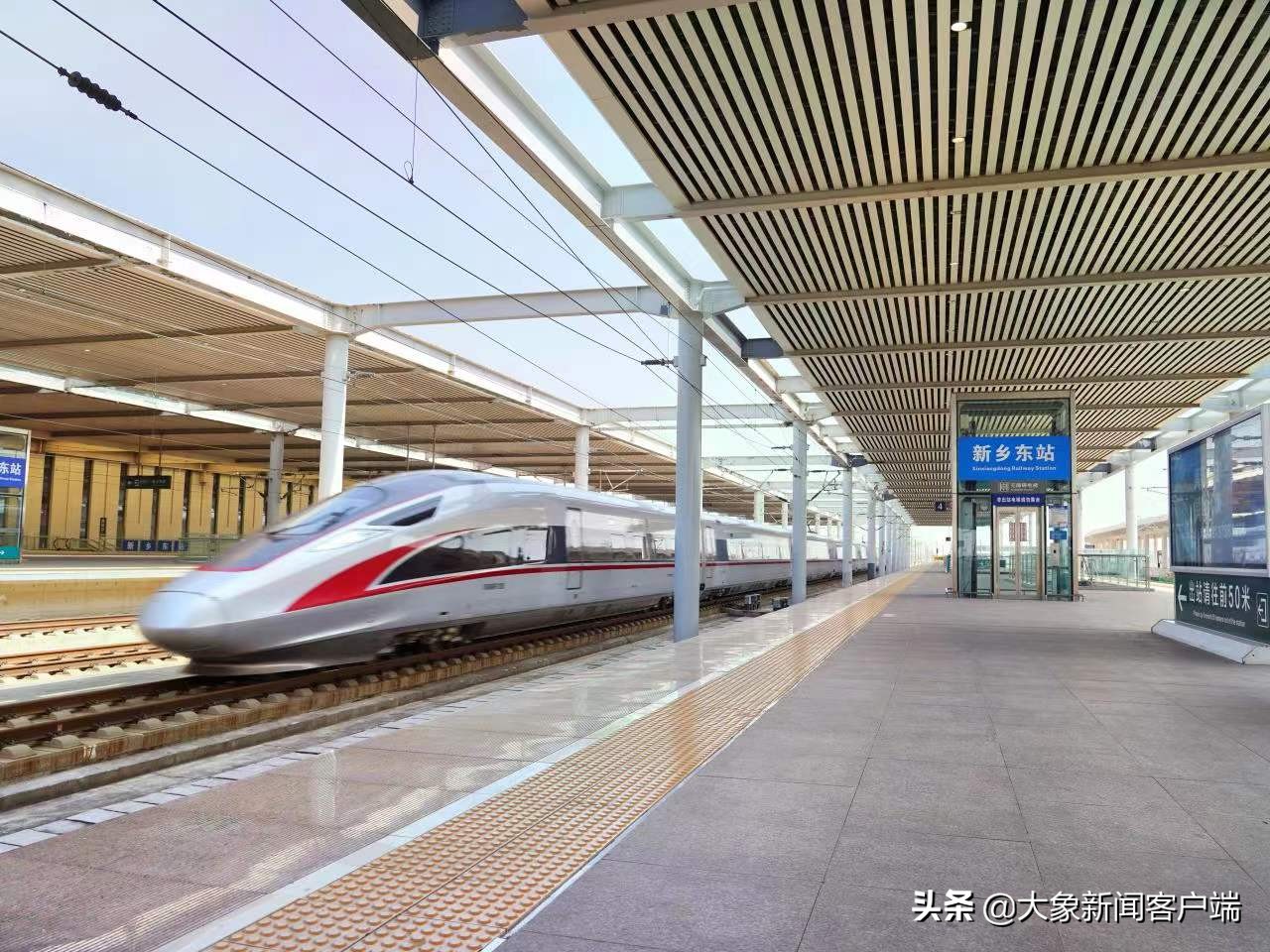 郑州9号通告最新,郑州18号通告汇总最新