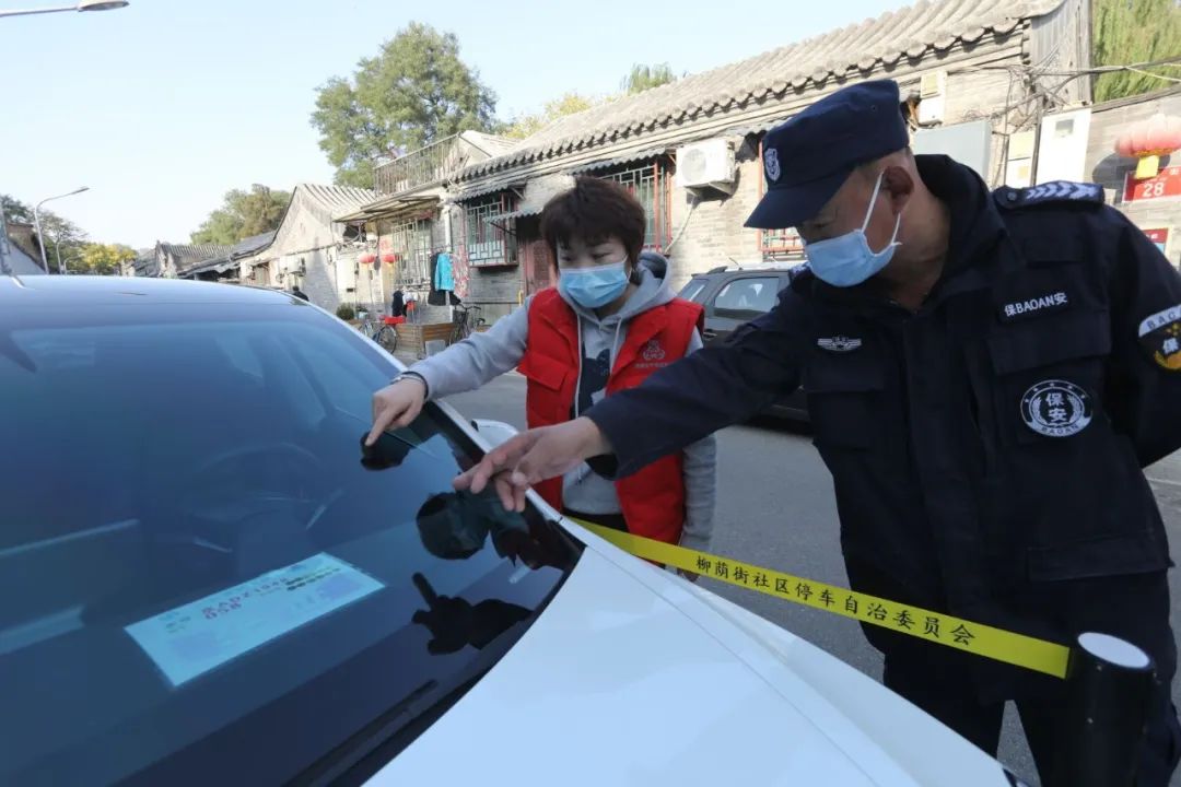 学习宣传贯彻*党**的二十大精神|柳荫街社区：用心用情绘出社区治理最大“同心圆”