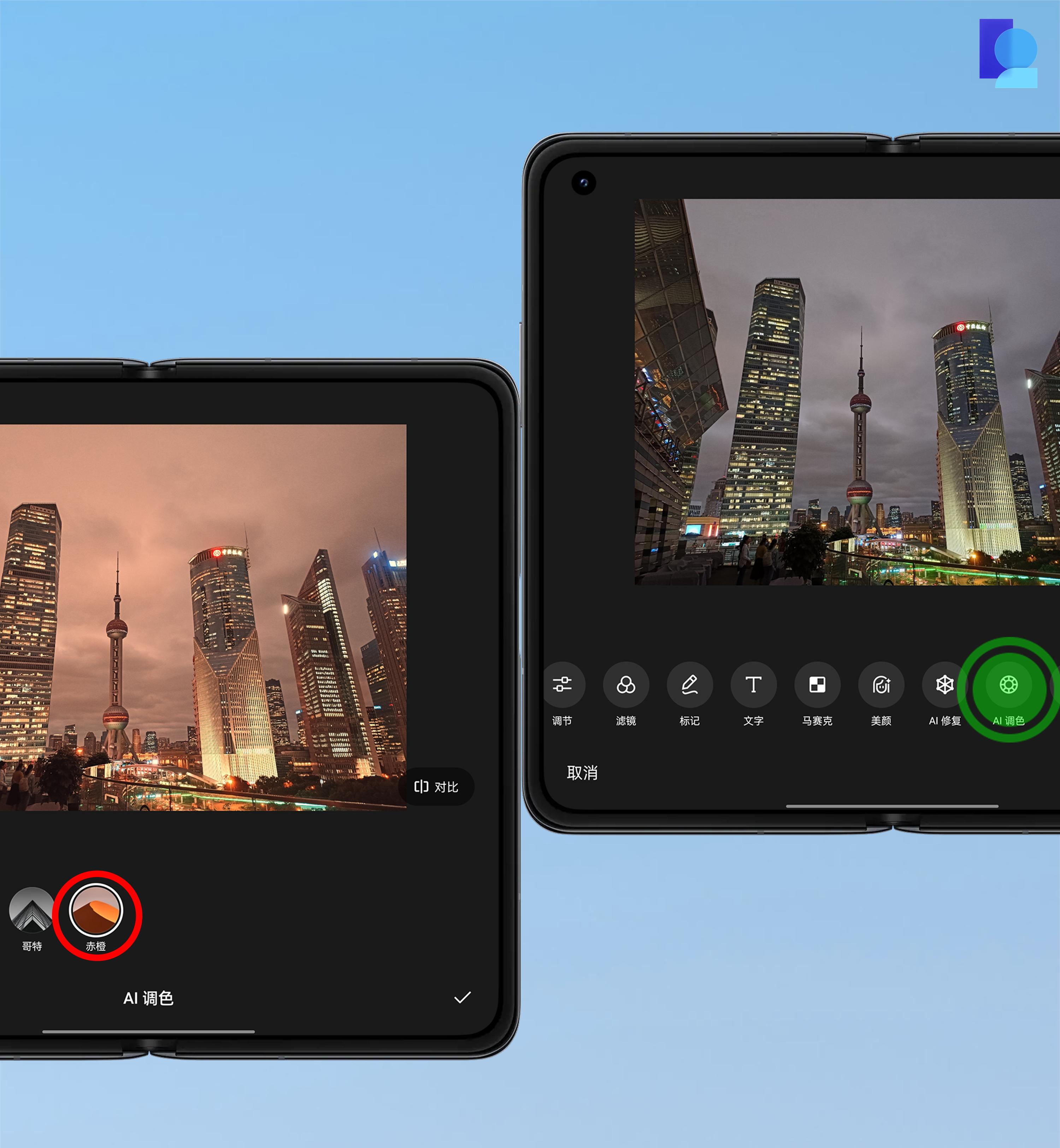coloros13.1精选照片如何设置,coloros12体验最新视频