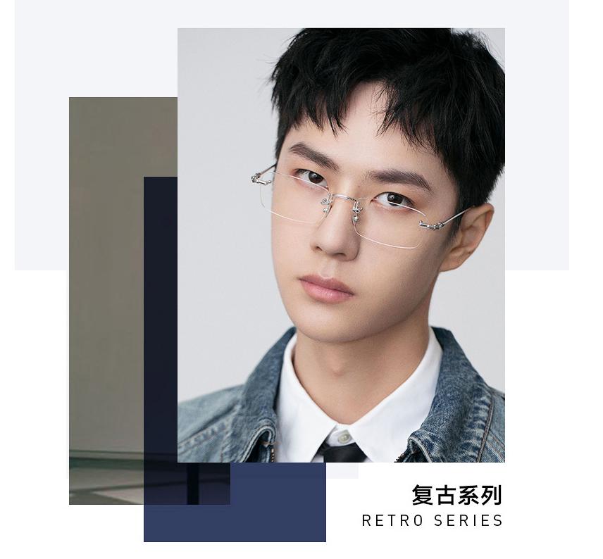 10大眼镜镜片品牌排行,十大性价比高的眼镜镜片