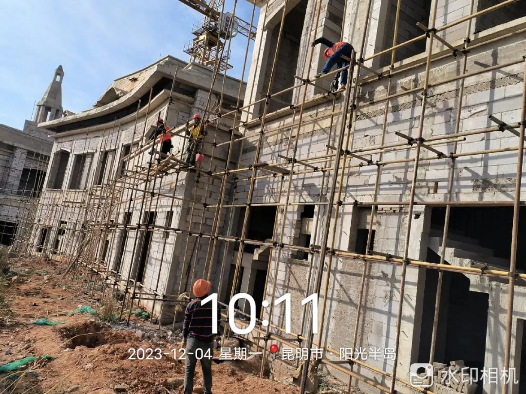 恒大集团坚守,恒大继续奋斗