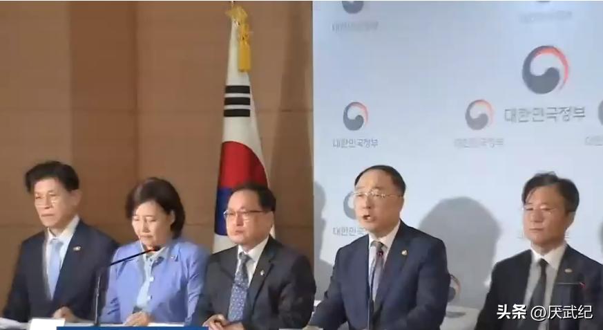 韩将日本纳入出口白名单,日本将韩国重新纳入出口白名单