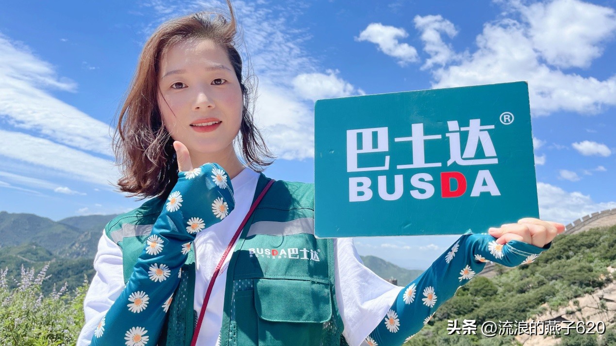 从北京到八达岭长城怎么坐地铁,北京市延庆区八达岭长城