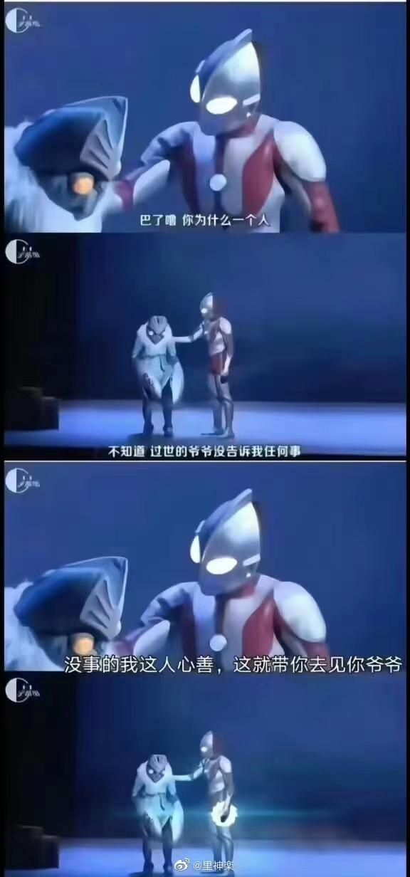 自从买了这个手机壳，我就经常找不到手机了