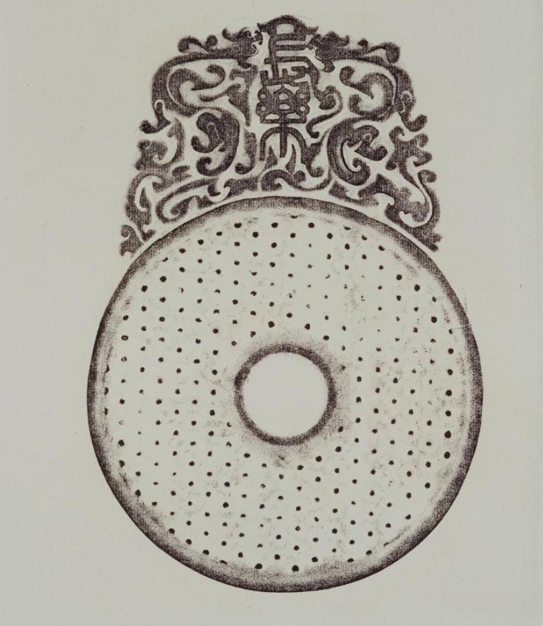 汉代玉器图片大全,汉代玉器