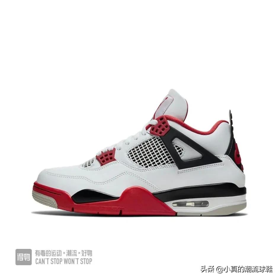 airjordan4怎么鉴别,airjordan怎么快速了解