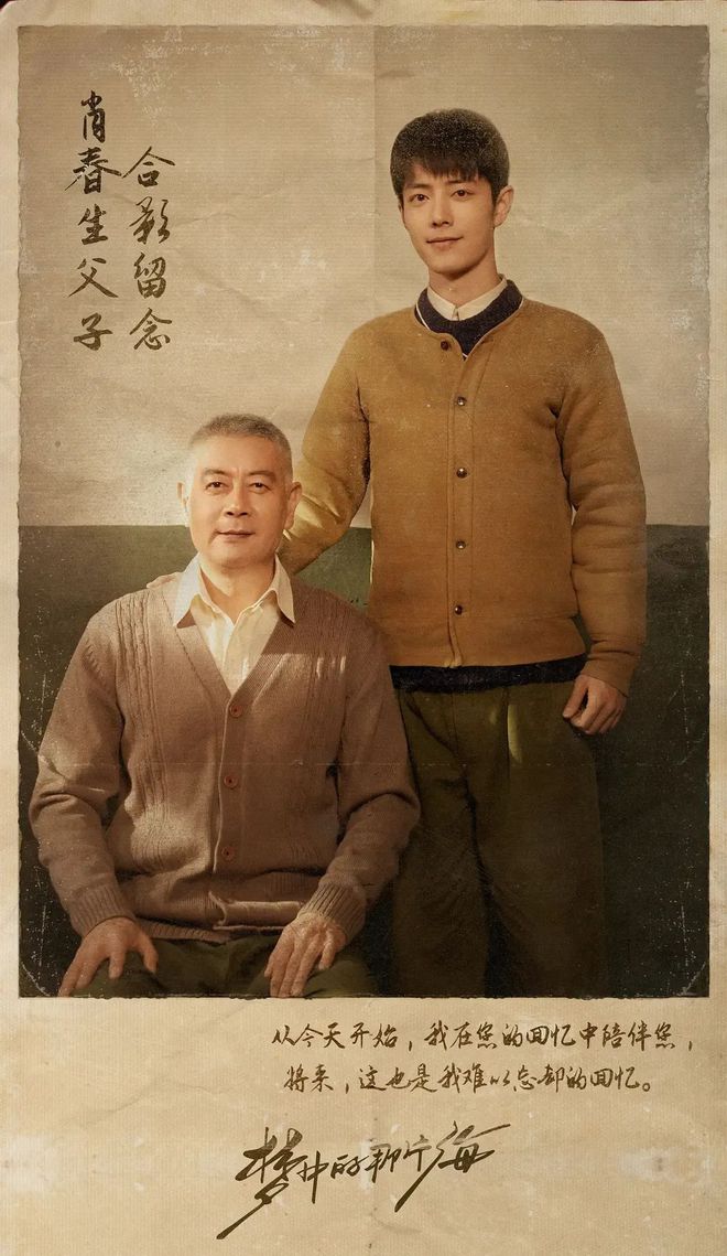 在激扬青春的进程中书写壮丽篇章,在挥洒青春热血与汗水中不断前行