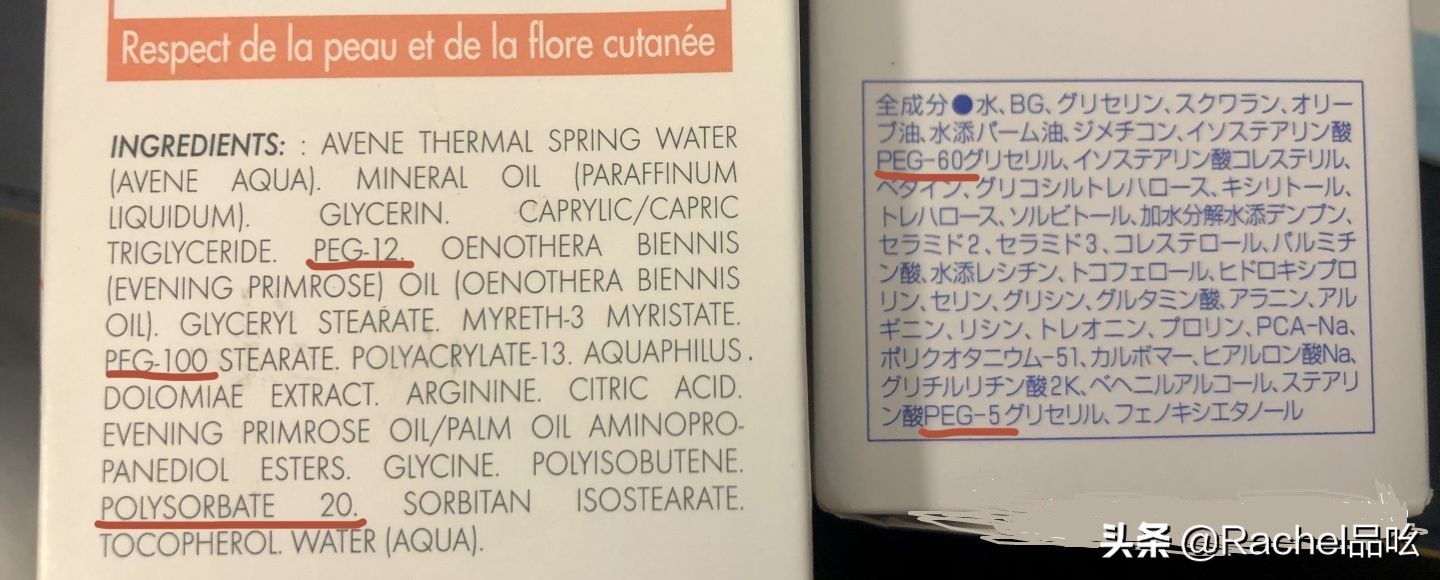 宝宝润肤推荐测评,测评婴儿护肤霜